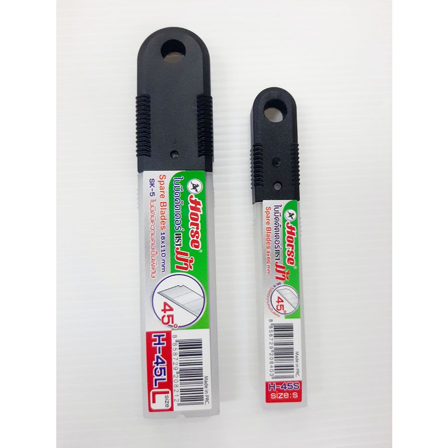 Horse ใบมีดคัตเตอร์ ตราม้า H-45L(18 มม.) / H-45S(9 มม.) เอียง 45 องศา