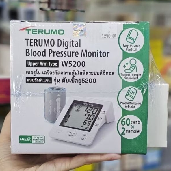 TERUMO  W5200 เครื่องวัดความดันแม่นยำสูง นำเข้าจากญี่ปุ่น แท้💯%