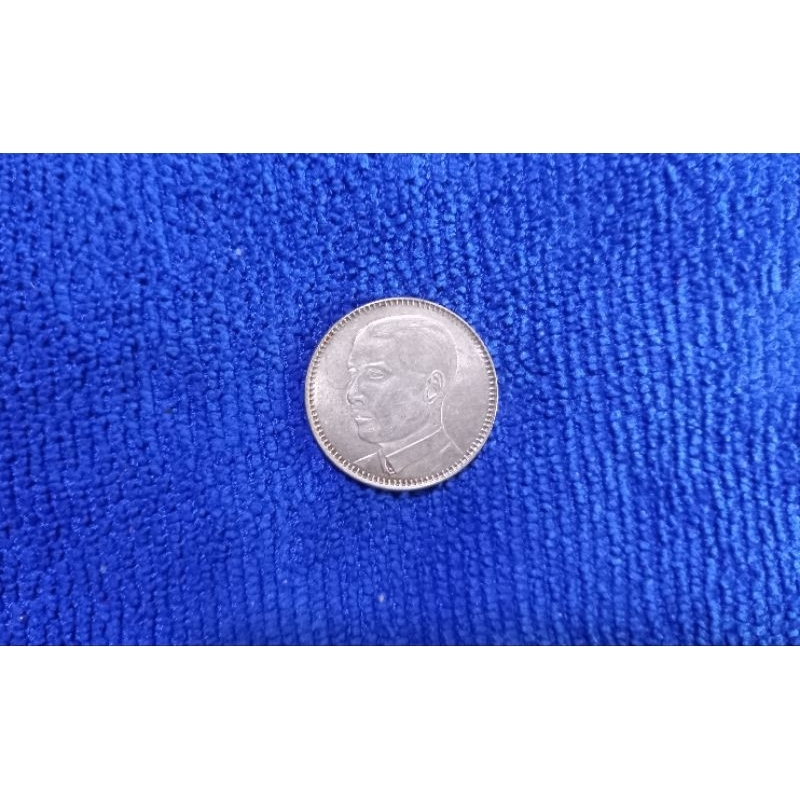 ( CR-474 )  เหรียญ จีน 1929 CHINA  20 CENT