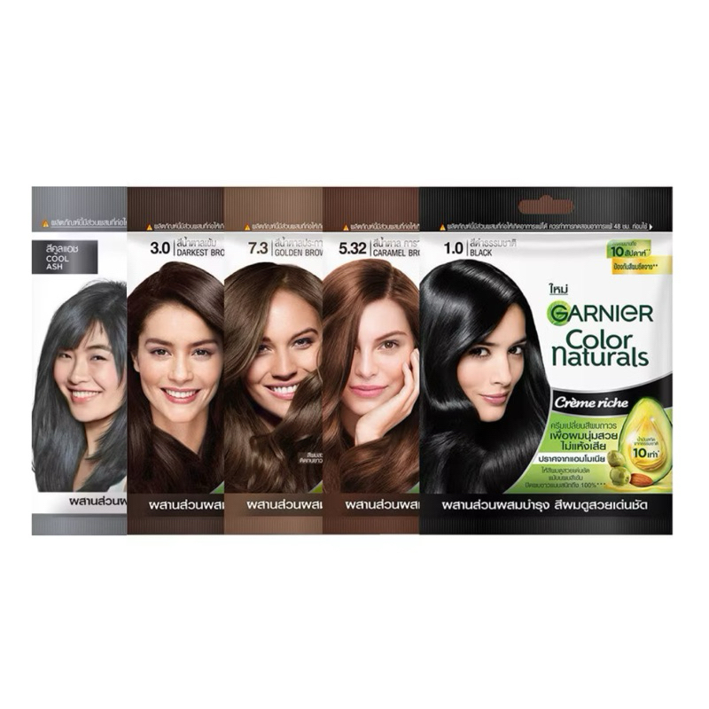 [ครบสี!!!] Garnier การ์นิเย่ ครีมเปลี่ยนสีผม คัลเลอร์ แนทเชอรัลส์ 30g