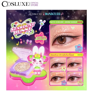 COSLUXE WINK TO THE BLINK BLINK-STARDUST BUNNY อายแชโดว์ กลิตเตอร์ เนื้อเจล