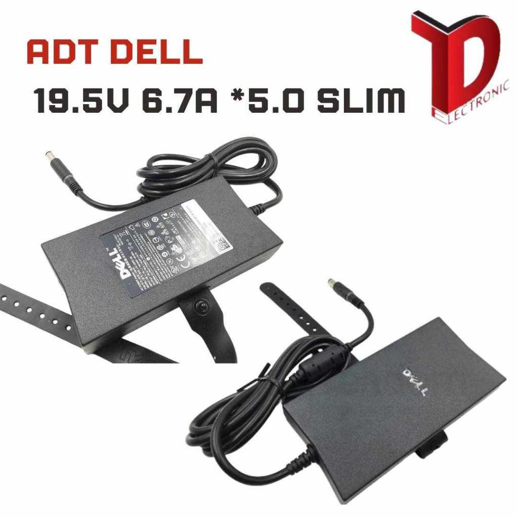 ADAPTER DELL 19.5V 6.7A *5.0