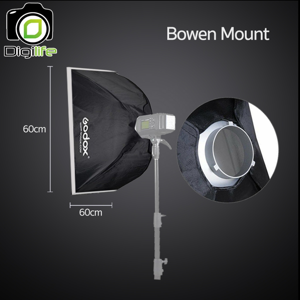 Godox Softbox SB-BW 60*60 cm. Quad Assemble Softbox ( Bowen Mount ) / Digilife Thailand