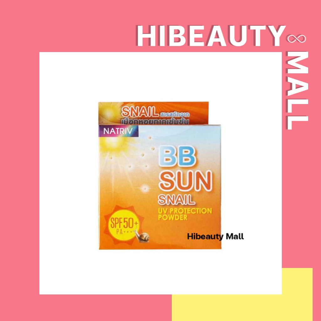 [ของแท้100%] แป้งนาทริฟ บีบี สแนล ยูวี Natriv BB Snail UV Protection Powder SPF 50+++ PA+++