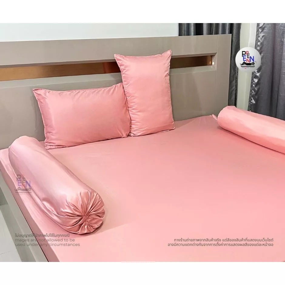 ชุดผ้าปูที่นอน Cotton Satin 3.5ฟุต 5ฟุต 6ฟุต thumbnail 7
