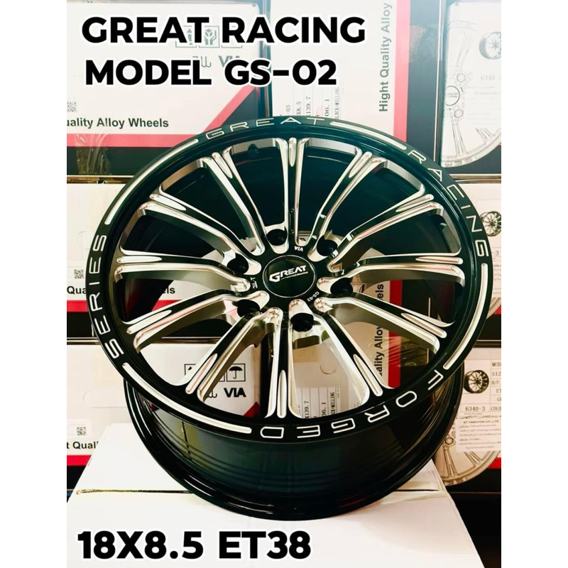 ล้อGS GREAT RACING MODEL ขอบ18ขนาด8.5