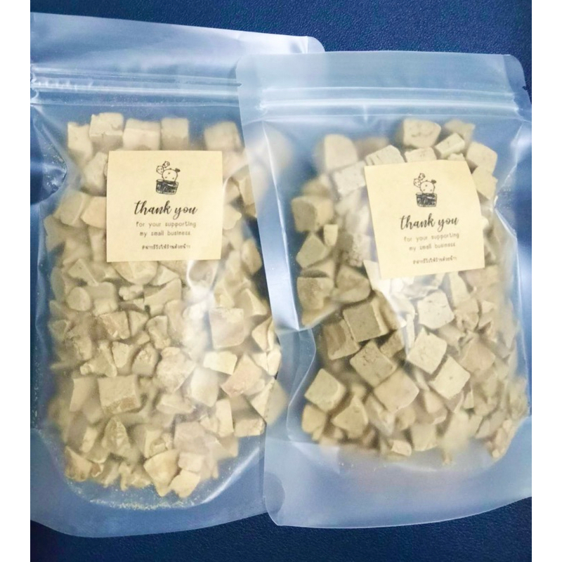 ตับไก่ฟรีซดราย สำหรับแมวและสุนัข ขนมฟรีซดราย Freeze Dried ขนมแมว ขนมสุนัข เกรดคุณภาพ ขนาด 100กรัม,50กรัม,25กรัม ถูกสุด