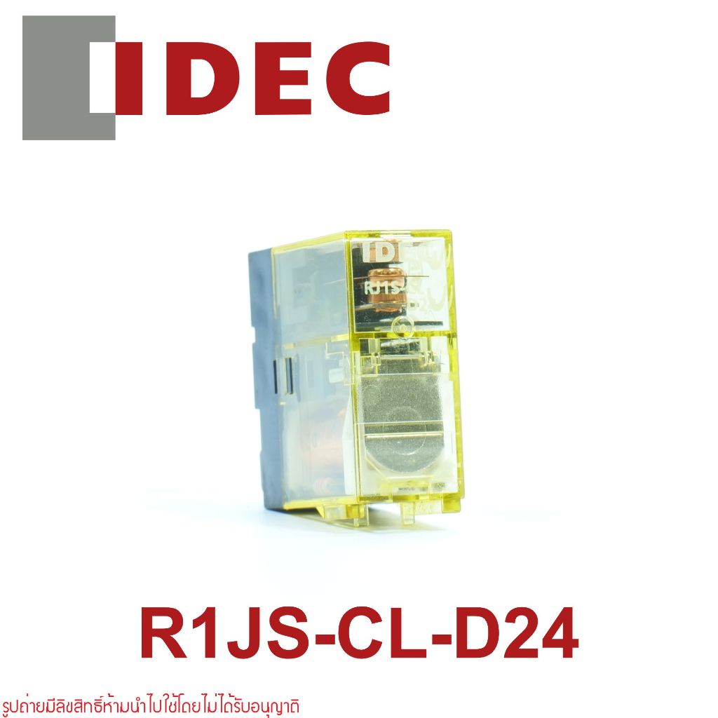 RJ1S-CL-D24 IDEC RJ1S-CL-D24 SLIM POWER RELAYS