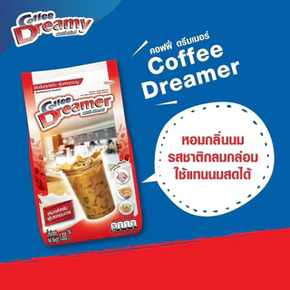 (ยกลัง)Coffee Dreamer ครีมเทียม คอฟฟี่ ดรีมเมอร์ สีแดง จากแบรนด์ดรีมมี่ x 12 ถุง
