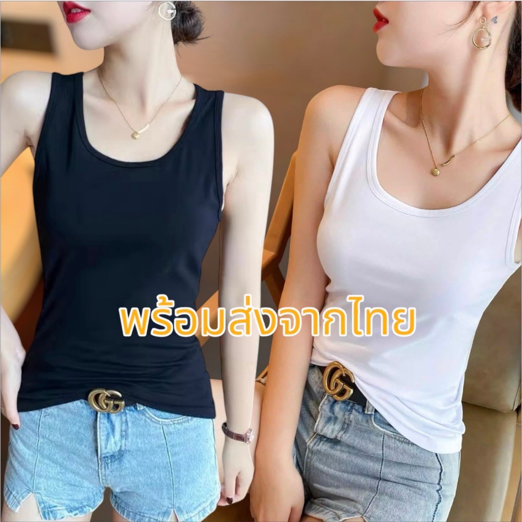 เสื้อกล้ามแบบยาว เสื้อแขนกุด ผ้ายืด ผ้านิ่ม ผ้าเบาบางใส่สบาย