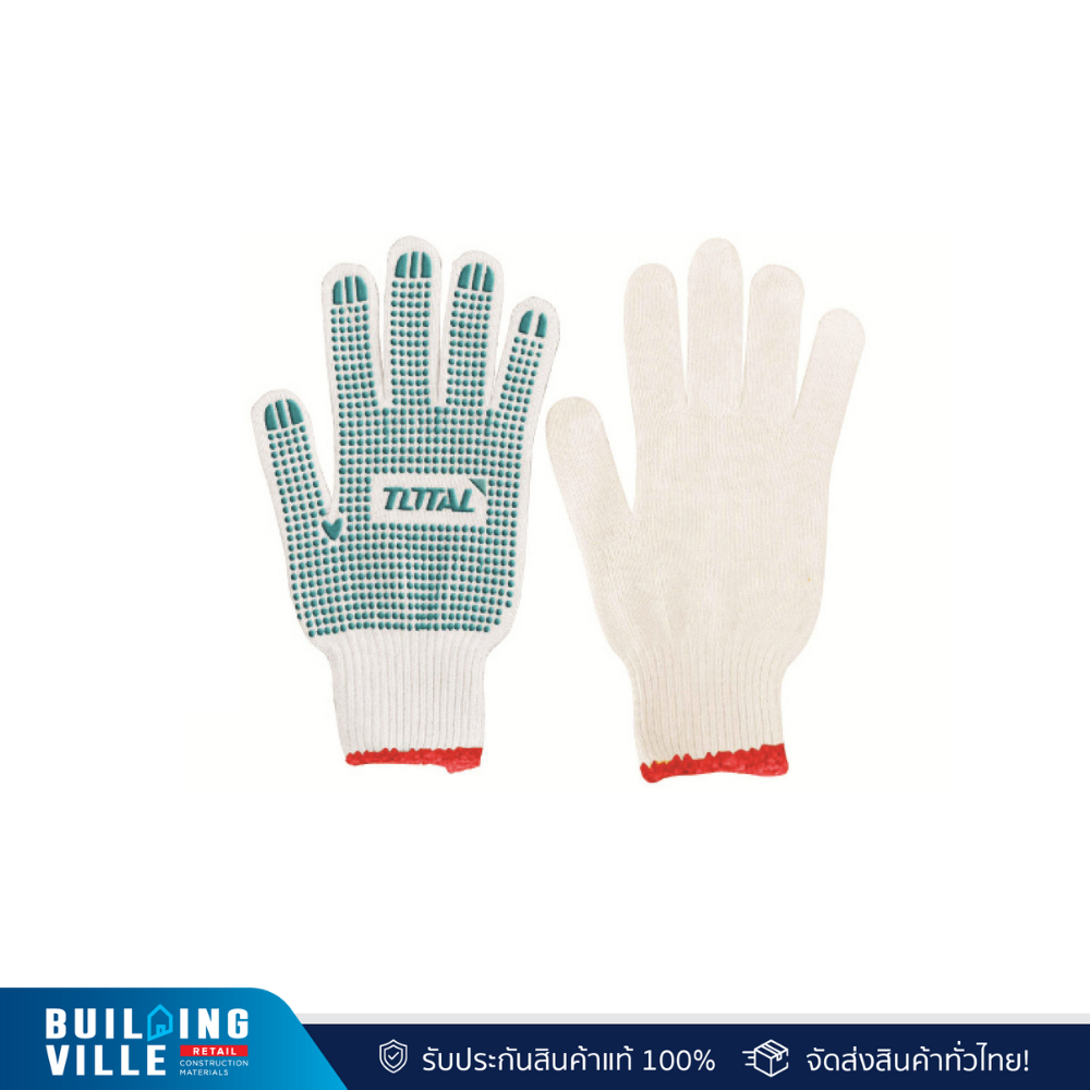 TOTAL ถุงมือผ้าคอตตอน(กันลื่น) 6 ขีด #TSP11102