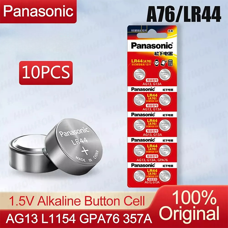 ถ่านกระดุม Panasonic LR44/A76/AG13 ถ่าน Alkaline 1.5V ถ่านไมค์ (1 แผงมี 10ก้อน) Lithium ถ่านชาร์จ แบตเตอรี่