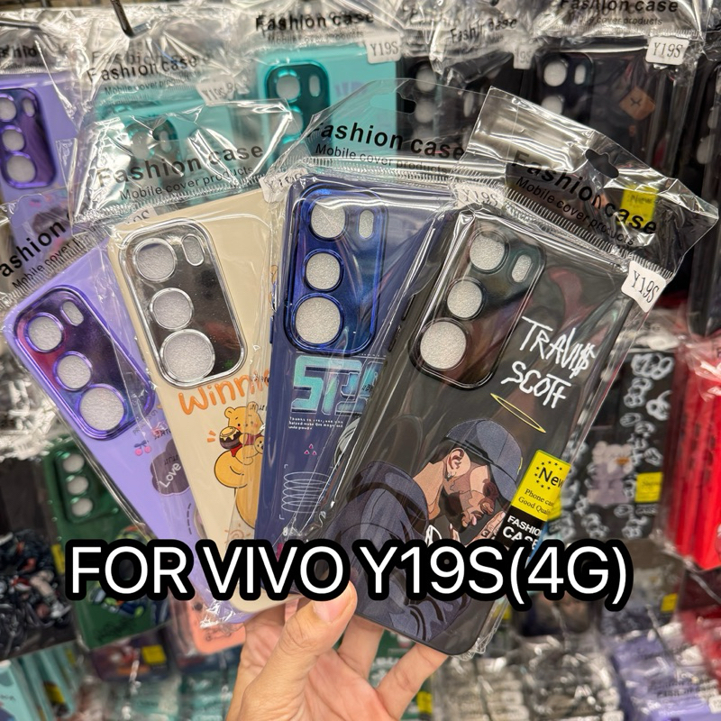 เคสกำมะหยี่ลายการ์ตูน รุ่น VIVO Y19S(4G) !ตรงรุ่น!(มี8สี) สินค้าพร้อมจัดส่งในไทย