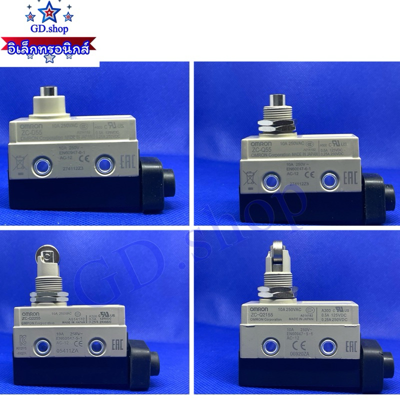 Omron Limit Switch  รุ่น ZC-Q2155,  ZC-Q2255 ZC-Q55 ZC-D55  ลิมิตสวิตช์ สินค้าพร้อมส่ง ออกบิลได้