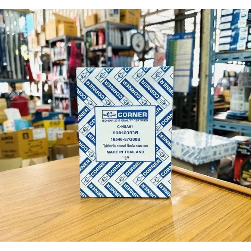 CORNER กรองอากาศ นิสสัน BIG-M BDI (C-NSA01) รหัส 16546-87G00B ราคา ถูกที่สุด ดีลบีเคเค แกลเลอรีภาพที่ 2