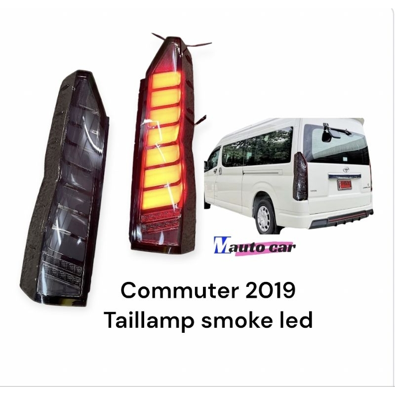 ไฟท้าย รถตู้ Commuter 2019 2020 2021 2022 2023 2024 สีสโมค led ไฟวิ่ง