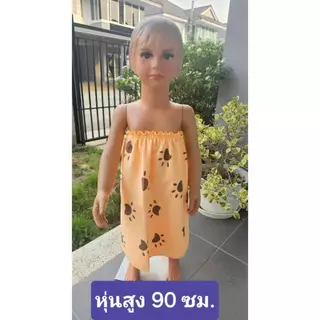 Keekie Kiddie Shop ผ้าขนหนู กระโจมอก เด็กเล็ก 1-3 ขวบ สำหรับสูงไม่เกิน 95 ซม. พร้อมส่ง