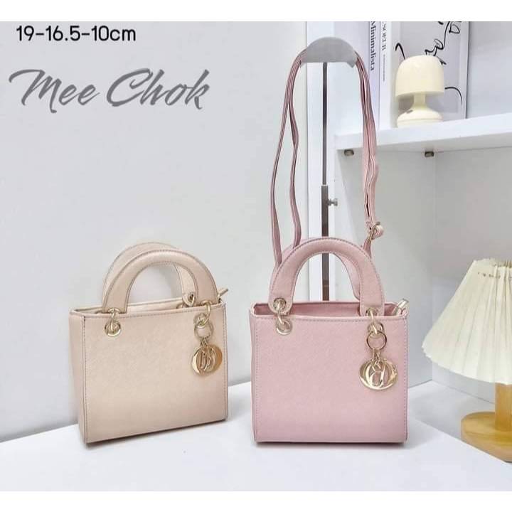 กระเป๋าสะพาย PNK ใบใหญ่