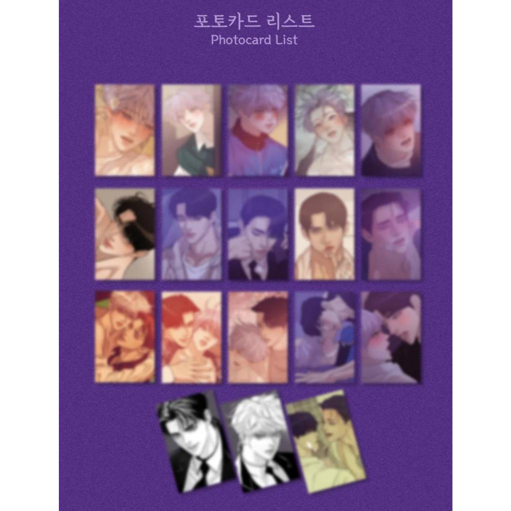 ไม่พร้อมส่ง ซองสุ่ม Pearl Boy Collection Photocard (3 Random Cards in 1 Pack)