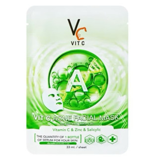 [ซื้อในไลฟ์ลด50%ของแท้] 1แผ่น Vit C Acne Facial Mask วิตซี แ…