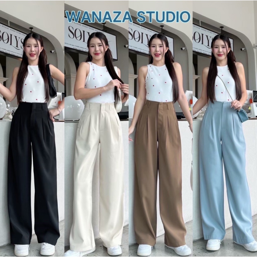 WT34 รุ่น Momo ขอบในตัว ยาว42นิ้ว กางเกงทรงกระบอกกลาง กางเกงขายาว ผู้หญิง เอวสูง พรางหุ่น พรางสะโพก ใส่ทำงาน ผ้าพริ้ว