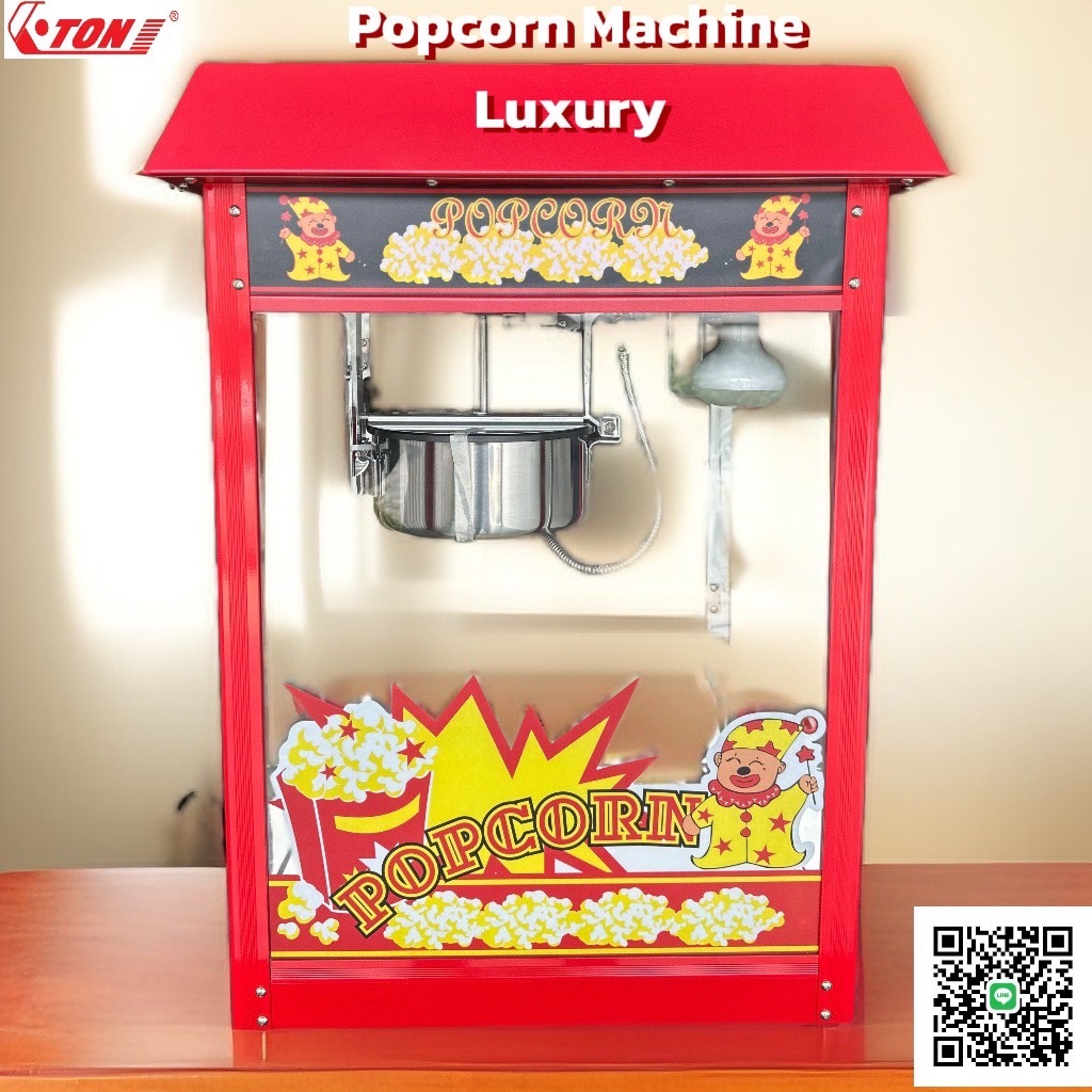 เครื่องทำป๊อปคอร์น  Popcorn Machine Model : ET-POP 6A-R