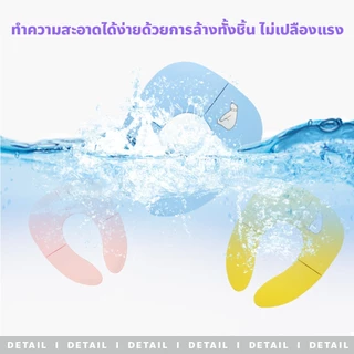 BAY ที่รองชักโครกเด็ก แบบพกพา สีสันสดใส พับได้ น้ำหนักเบา