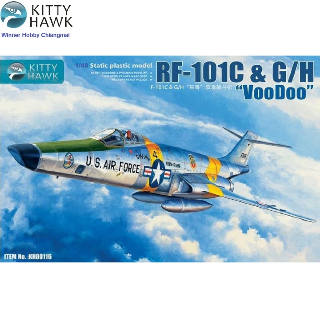 โมเดลเครื่องบิน Kitty Hawk KH80116 RF-101C & G/H Voodoo 1/48
