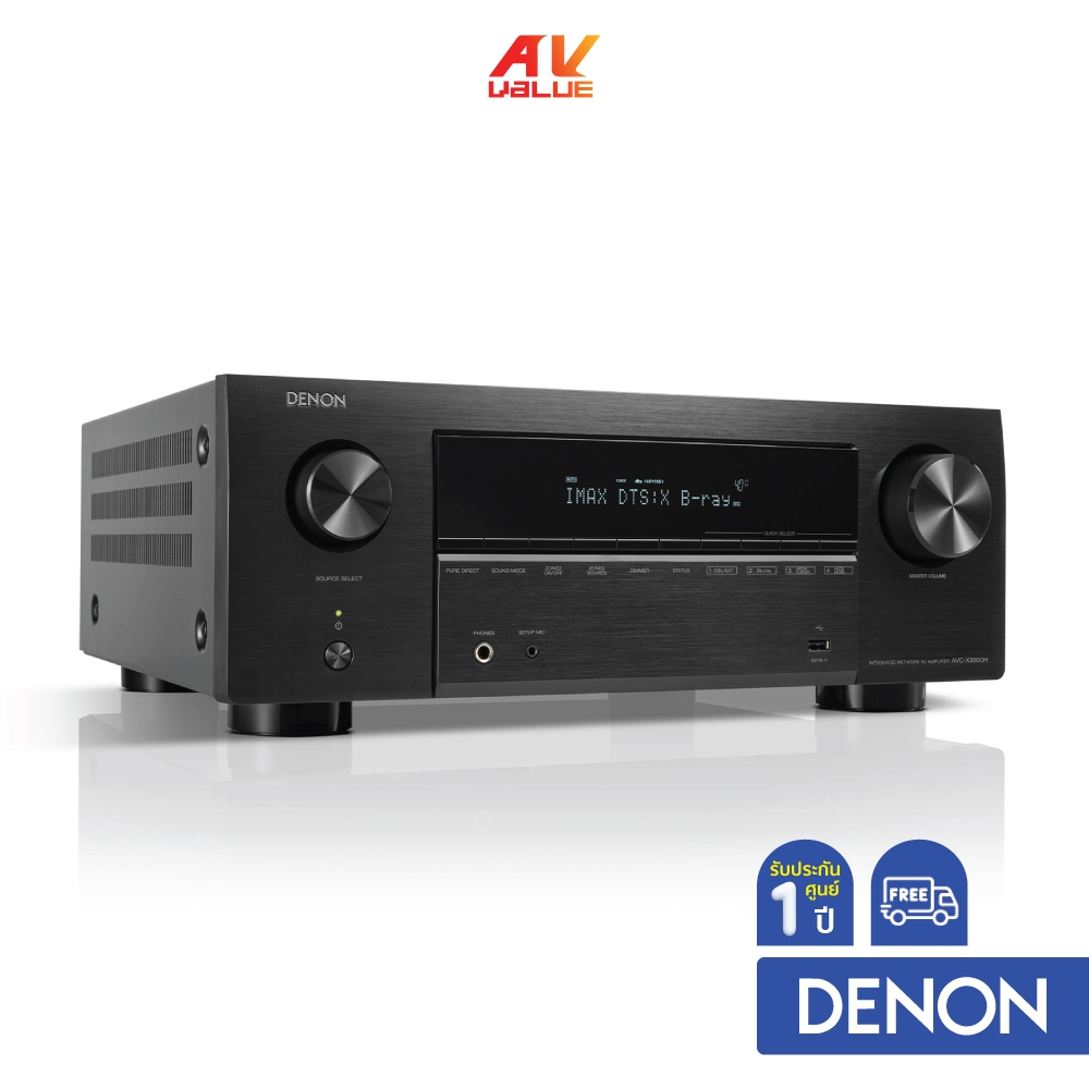 DENON AVC-X3800H 9.4 Channel AV Amplifier