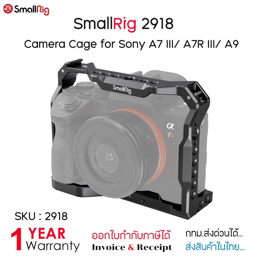 SMALLRIG 2918 Light Weight Camera Cage for Sony A7 III / A7R III / A9 Camera