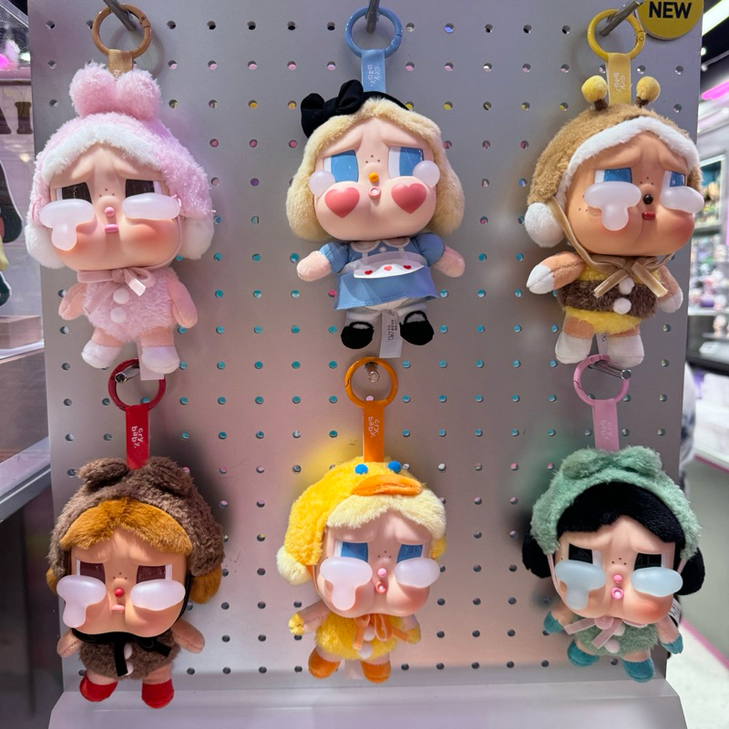 ลด30%พร้อมส่ง crybaby crying again พวงกุญแจห้อยกระเป๋า แบบสุ่ม