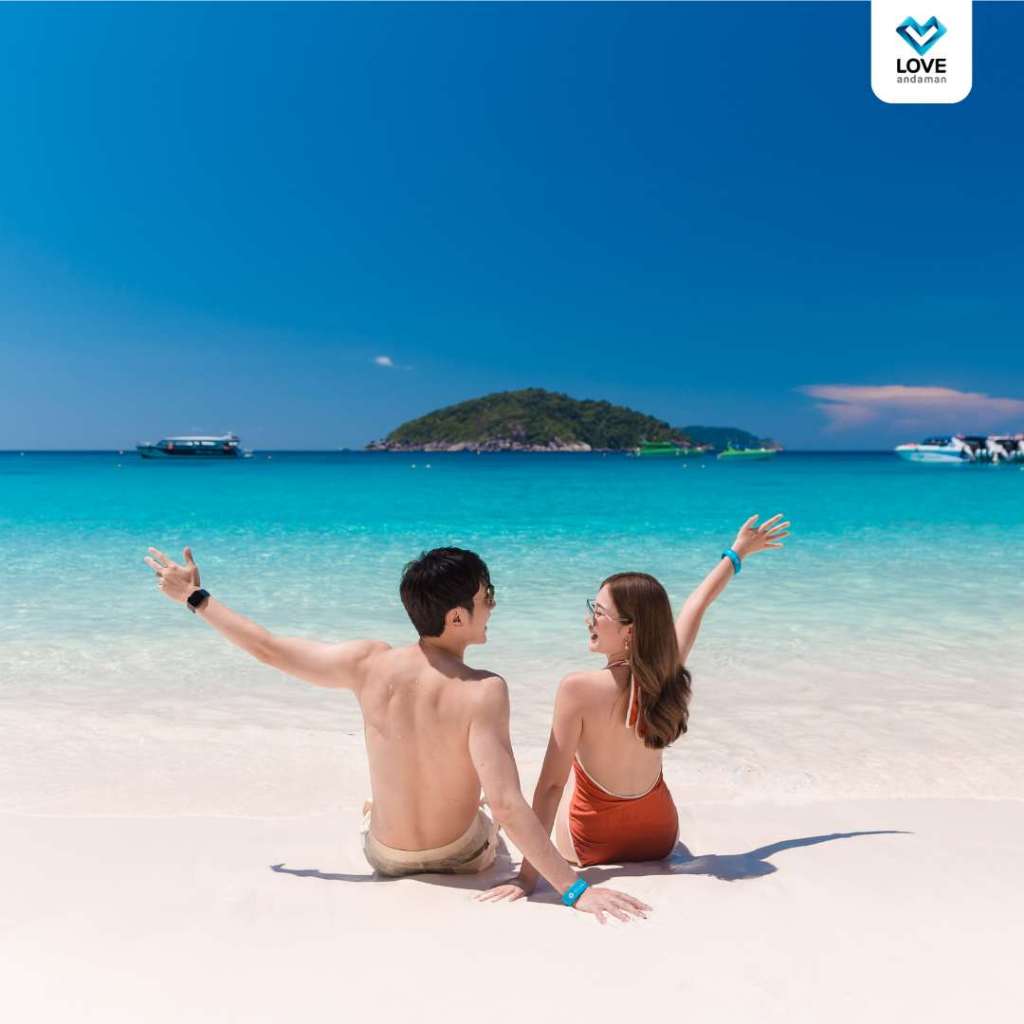 [ E - Voucher ] Love Andaman หมู่เกาะสิมิลัน โปรแกรมเดย์ทริป