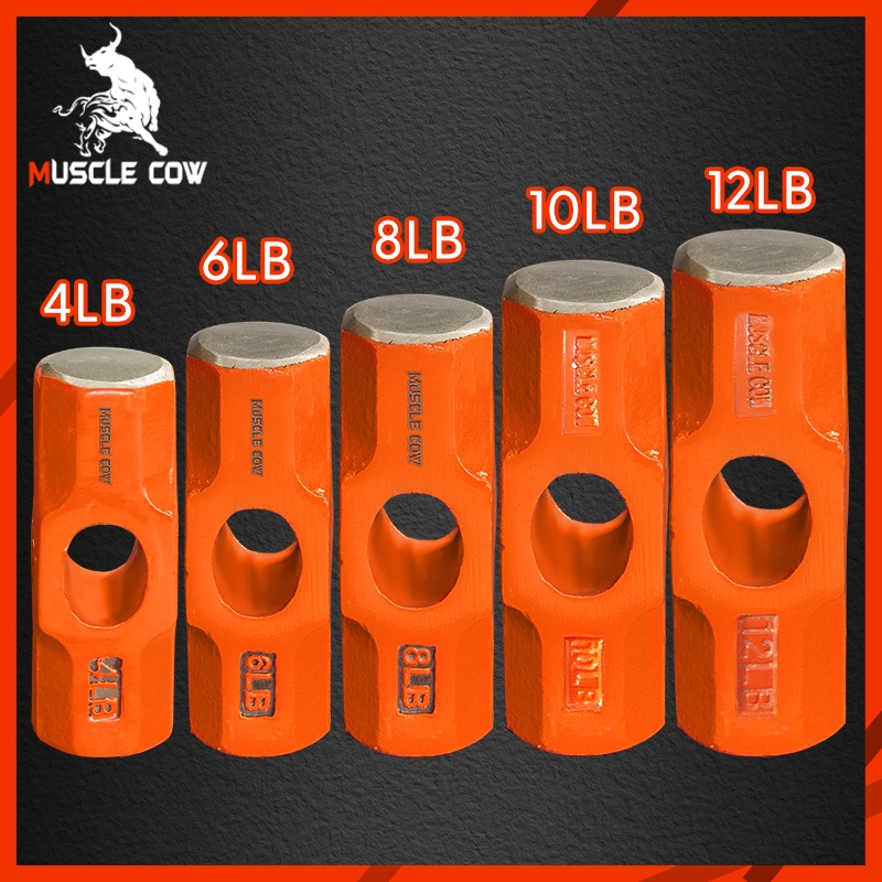 Muscle Cow หัวค้อนทุบหิน ขนาด 4/6/8 ปอนด์ ปอนด์ ค้อนทุบหิน ฆ้อนทุบหิน หัวฆ้อน ค้อนปอนด์ ค้อน หัวค้อนปอนด์ ค้อนทุบหิน