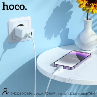 Hoco DHC126 Charger หัวชาร์จเร็ว 40W (3ช่องชาร์จ) ขากลม มอก.ไทย สำหรับ iPhone 16/15/14/13 PRO MAX PD S23 Samsung