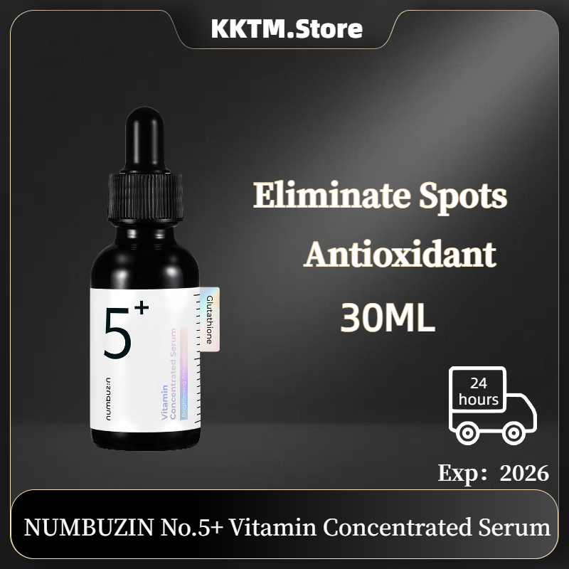 【สองแพ็ค】NUMBUZIN No.5+ Vitamin Concentrated Serum 30ml Brightening Antioxidat