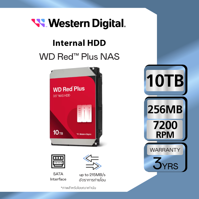 Western Digital INT 10 TB RED PLUS Internal Hard Drive NAS ฮาร์ดดิสก์  HDD 3.5"(ฮาร์ดดิสก์PC NAS) WD