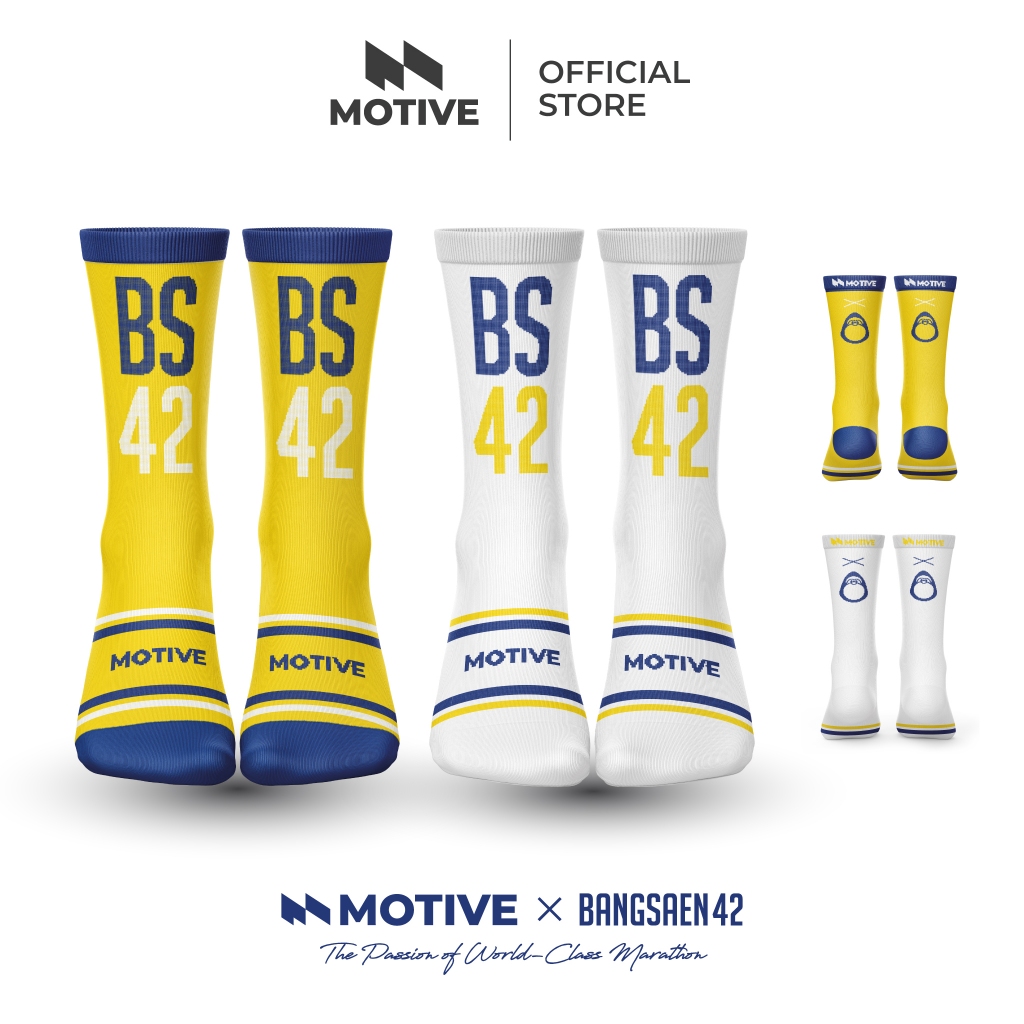 MOTIVE SOCK ถุงเท้าวิ่ง รุ่น BANGSAEN42  - ULTRS SPORT ระดับหน้าแข้ง ถุงเท้ากีฬา ถุงเท้าวิ่ง