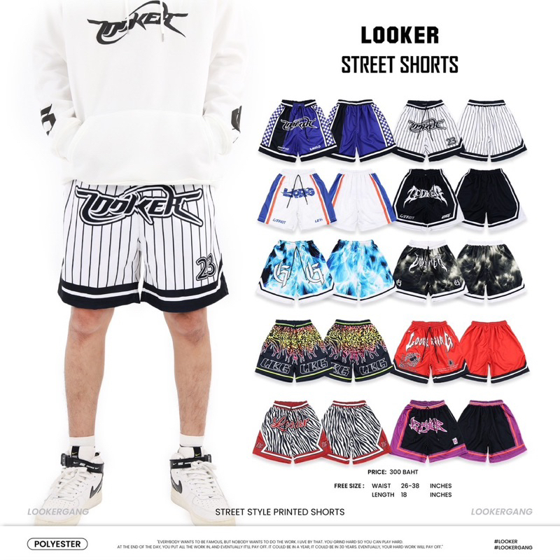 LOOKER – STREET SHORTS (กางเกงขาสั้นพิมพ์ลาย)