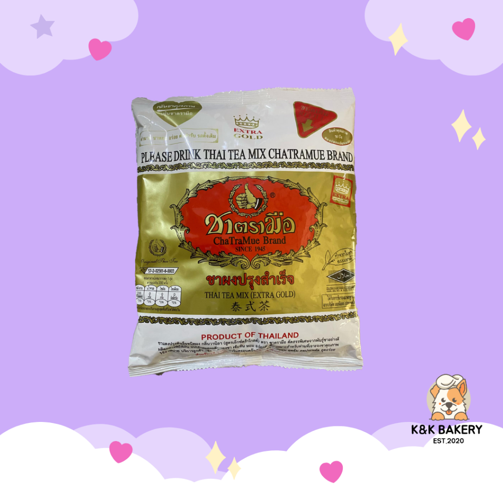 [4 ถุง] ชาตรามือ เอ็กซ์ตร้าโกลด์ 400 กรัม x 4 ถุง