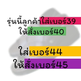 (งานไทยพร้อมส่ง)เบอร์40-46 AGFASA รองเท้าลำลองสุภาพบุรุษ คุณภาพดี พื้นงานเย็บ รหัส824 บวกsizeด้วย