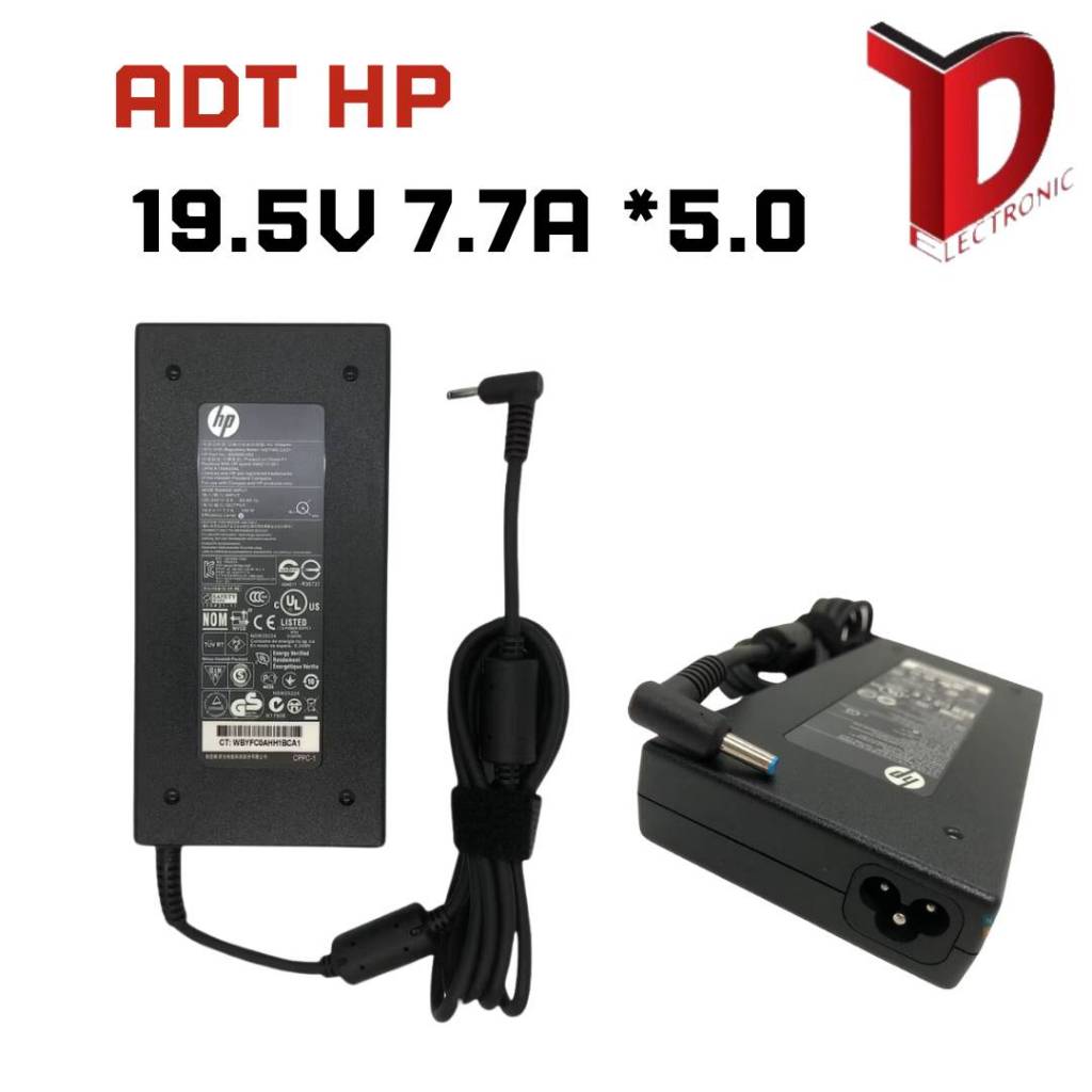 ADAPTER HP 19.5V 7.7A *5.0