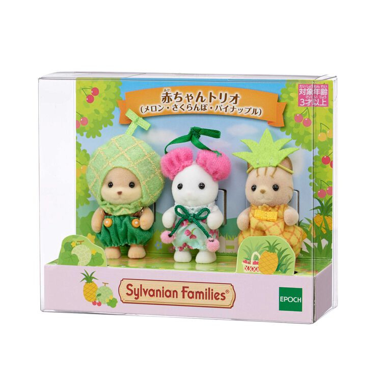 [Direct from Japan] EPOCH Sylvanian Families Limited Baby Trio MELON CHERRY PINEAPPLE Japan NEW