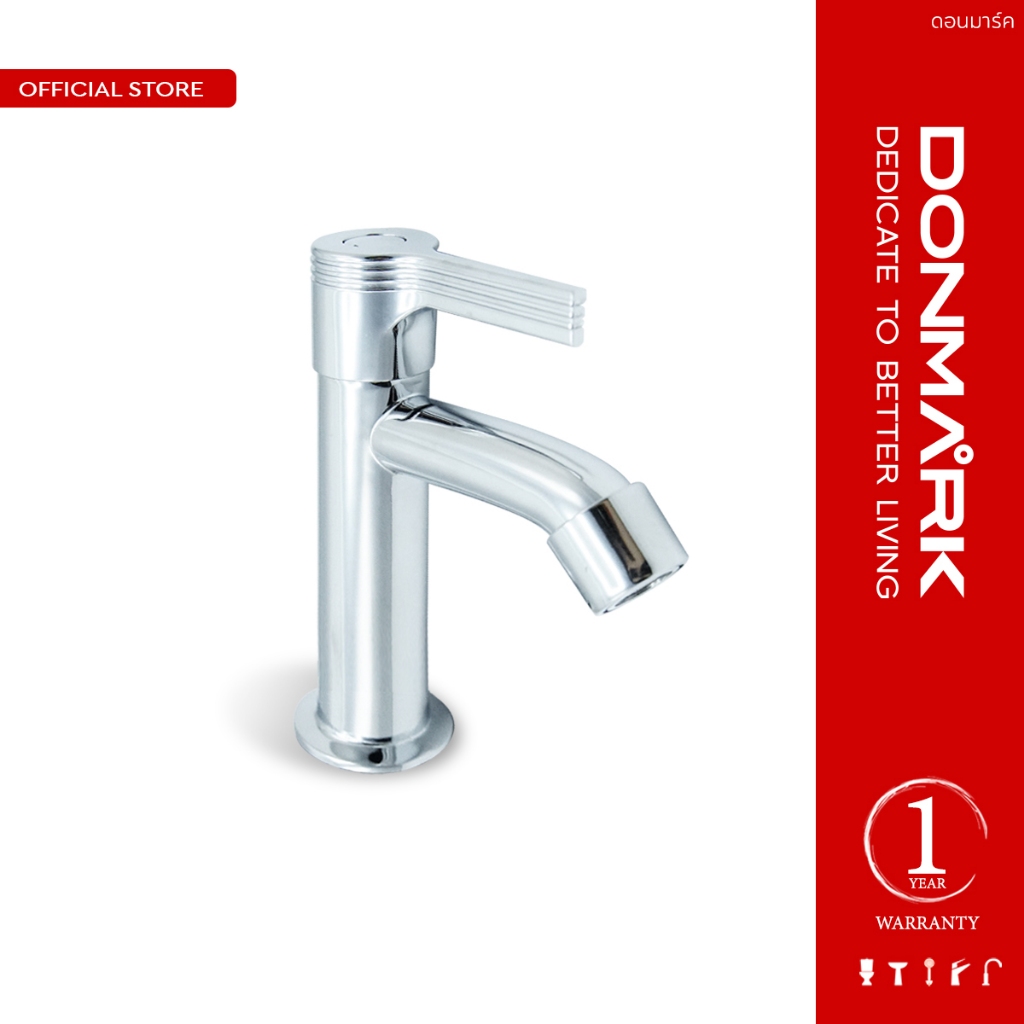 DONMARK ก๊อกน้ำอ่างล้างหน้า  ด้ามปัด รุ่น T-1321