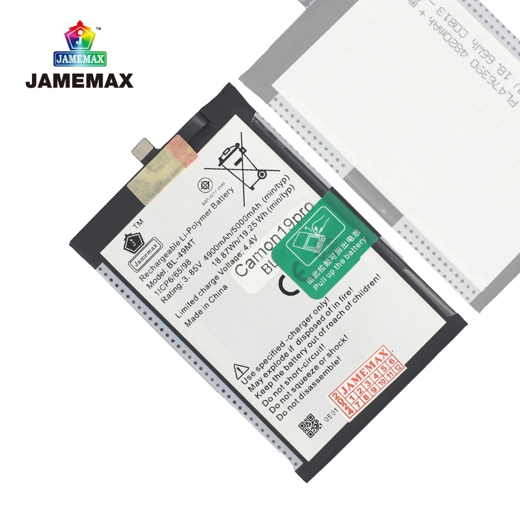 JAMEMAX แบตเตอรี่ Tecno Camon 19 Pro Model BL-49MT (5000mAh) ฟรีชุดไขควง hot!!! ประกัน 1ปี - รูปที่ 3