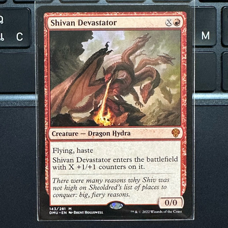 Dominaria United: Shivan Devastator