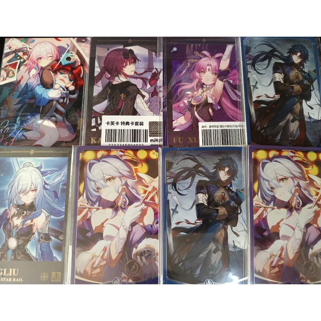 ลด 50% โปสการ์ดเซ็ต ของแถมยอด Honkai Star Rail