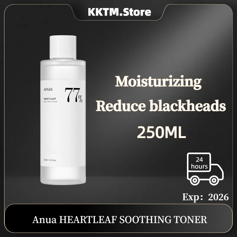 【สองแพ็ค】Anua HEARTLEAF SOOTHING TONER 250ml โทนเนอร์ โทนเนอร์เช็ดหน้า Moisturizing