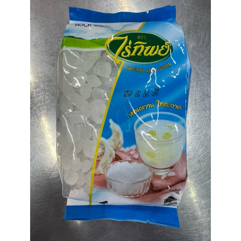 น้ำตาลกรวด ตราไร่ทิพย์ ขนาด 500 กรัม