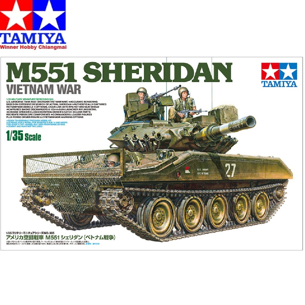 โมเดลรถถัง Tamiya 35365 M551 Sheridan Tank Vietnam War 1/35