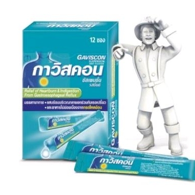 GAVISCON 10CC./ 12 ซอง กาวิสคอน รสมิ้นต์ ชนิดน้ำ 10 มล.